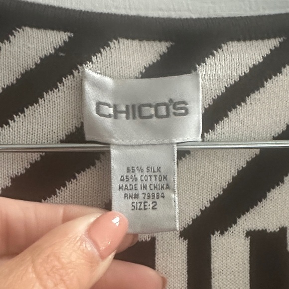 Chico's Chocolate Brown Zebra Print Open Front Cardigan Animal Print Women’s 2 - Picture 2 of 6